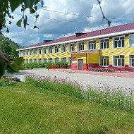 Еловская средняя школа им. Э. Палкина