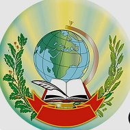 МБОУ "Лесхозовская ООШ"