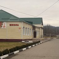 МБОУ "СОШ с.Янди"