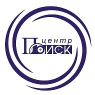 МБУ ДО «Центр «Поиск»