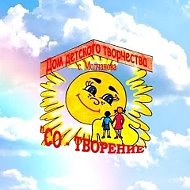 МБОУ ДО "ДДТ" с. Молчанова