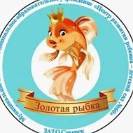 МБДОУ "Центр развития ребенка - детский сад 60"