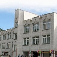 МОУ "Средняя общеобразовательная школа с.Кокшайск"