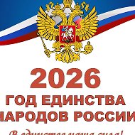 ГБОУ "СШ № 12 Г.О. МАКЕЕВКА"