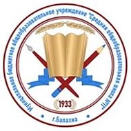 МБОУ "СОШ N11". Общешкольный канал