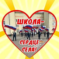 Новостной канал МОБУ СОШ им. Пикунова А. С. д. Дорогино МР Уфимский район РБ