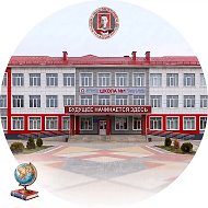 Канал МОУ СОШ №1 с. Варна