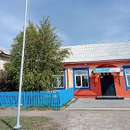 ГБОУ "Галтайская СКОШИ"