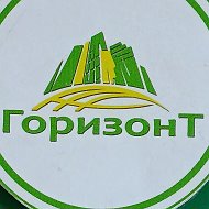 Горизонт