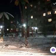 УК ЛЕСОГОРСК