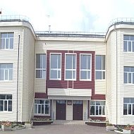 Абанская СОШ №3
