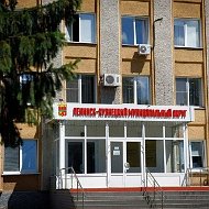 Территориальное управление администрации Л-К МО