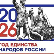 МАДОУ № 75