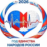Черниговская ЦРБ