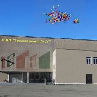 МАОУ "Средняя школа № 24" Петропавловск-Камчатский