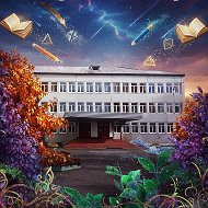 МБОУ "Средняя школа № 15"