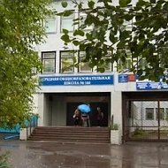 МАОУ СШ № 144