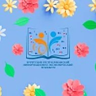 ГБПОУ "БРИЭТ"
