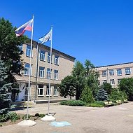 ГБУ ОО ЗО "СОШ №2" г.Бердянск