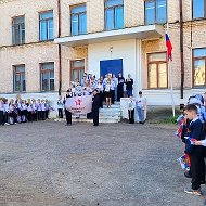 МКОУ "СШ №2 г. Жирновска"