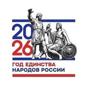 МБДОУ Святославский детский сад №5