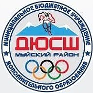МБУ ДО "ДЮСШ"-Таксимо