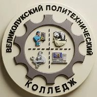 ГБПОУ ВПК