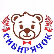 Детский сад №420 "Сибирячок"