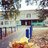 МОУ "Сланцевская СОШ № 1"