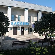 Бассейн "Надежда"