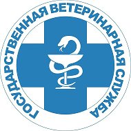 ГБУ "ПРОКОПЬЕВСКАЯ СББЖ"