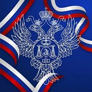 УФК по Пермскому краю