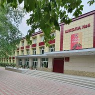 МБОУ СОШ - 4 г. Ленска