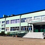 МБОУ СОШ с.Красное