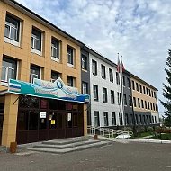 МБОУ "Лицей-интернат г.Буинска Республики Татарстан"