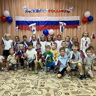 Детский сад  60 "Теремок" города Белово