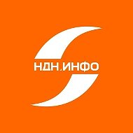 Ндн.инфо  — медиа про жизнь