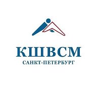 ​СПб ГБУ ДО СШОР «КШВСМ» официальный канал
