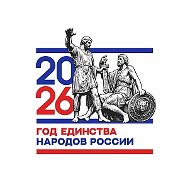 МБОУ г. Иркутска СОШ №30