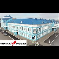 МБОУ "Средняя общеобразовательная школа №1"