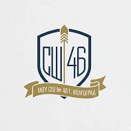 МОУ СШ №46