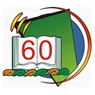 МБОУСОШ № 60 г. Пензы