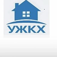 Казбековский район МБУ «УЖКХ»