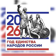 МБОУ"СОШ с.Пристань"