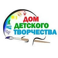 МБУ ДО "Дом детского творчества" Гудермесского муниципального района