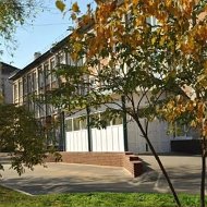 МБОУ "Гимназия N69" г. Барнаул