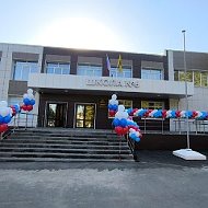 МБОУ "Школа №6" г.Липецка