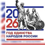 МБОУ " СОШ с.Привольное"