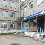 Новости МАОУ Винзилинской СОШ им. Ковальчука