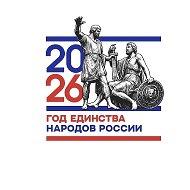 МБОУ гимназия №16 им. Героя Советского Союза А.Н. Карасёва
